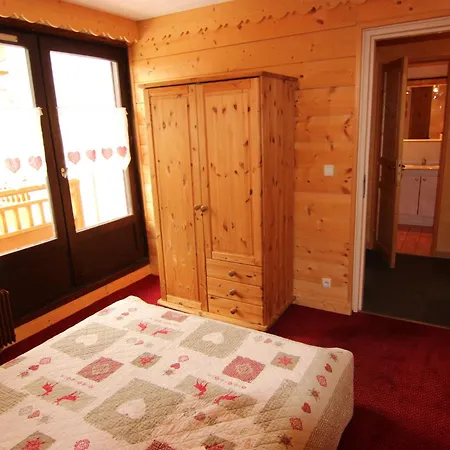 Hauts De Chaviere Vti Апартаменты *